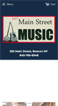 Mobile Screenshot of jakesmainstreetmusic.com